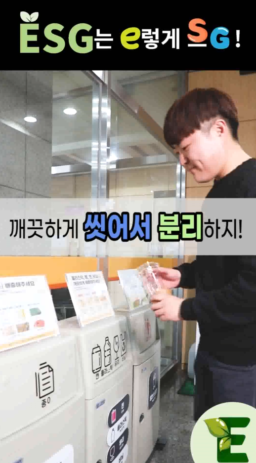 [고양시덕양노인종합복지관] ..